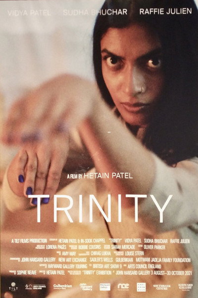 Póster de Trinity