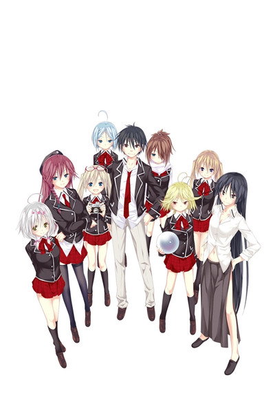 Póster de Trinity Seven: Nanatsu no taizai to nana madoushi