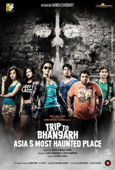 Póster de Trip to Bhangarh: Asia's Most Haunted Place