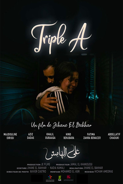 Póster de Triple A