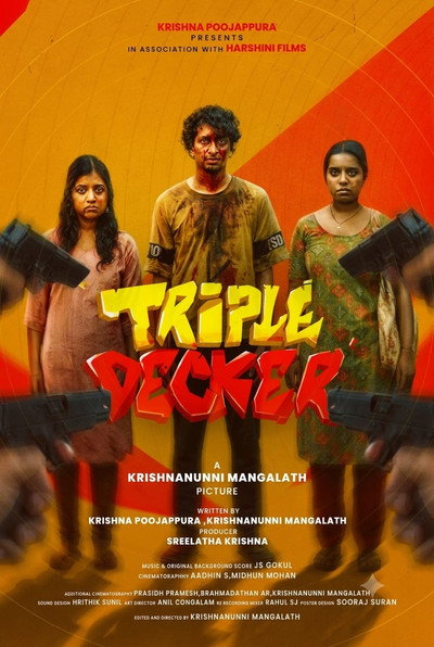 Póster de Triple Decker