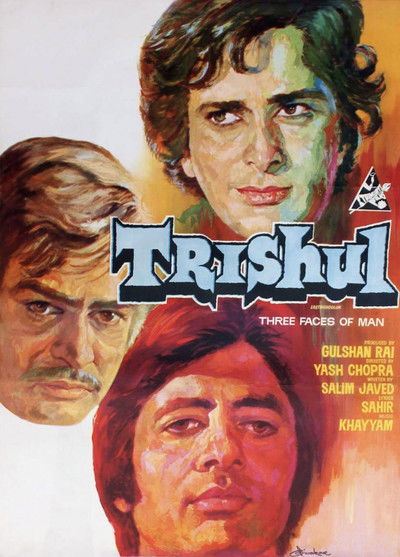 Póster de Trishul
