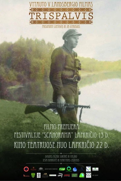 Póster de Trispalvis
