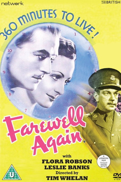 Póster de Troopship