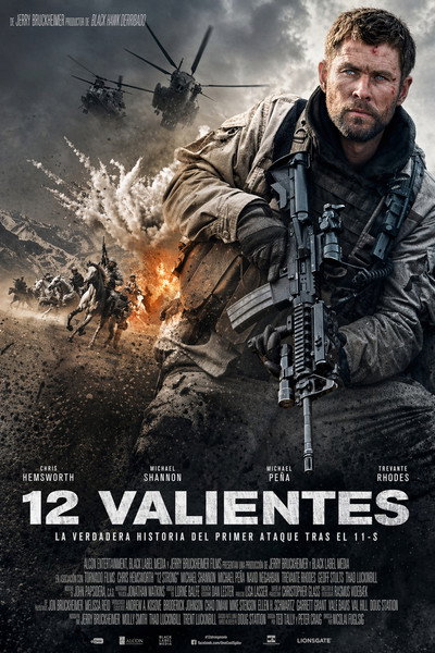Póster de Tropa de héroes