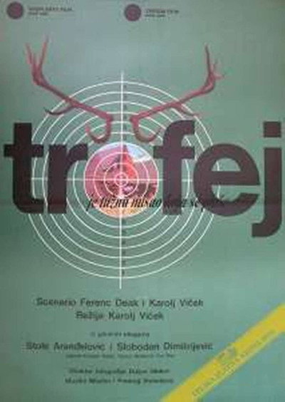 Póster de Trophy