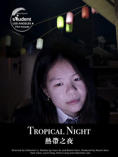 Póster de Tropical Night