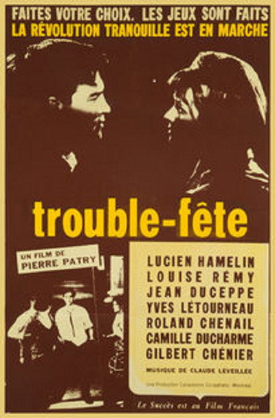 Póster de Trouble fête