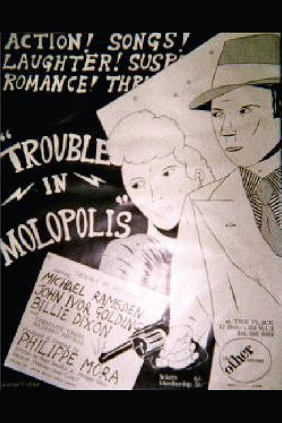 Póster de Trouble in Molopolis