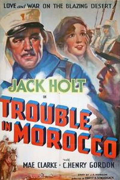Póster de Trouble in Morocco