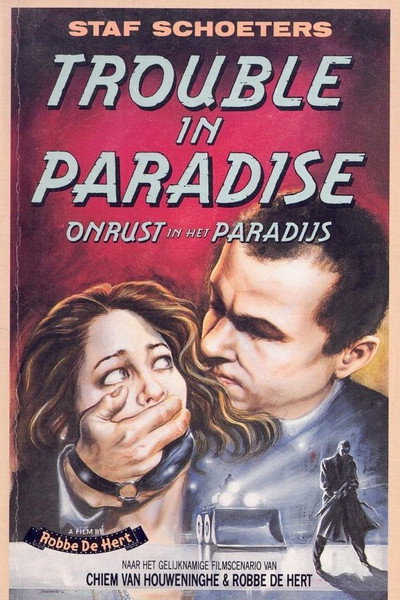 Póster de Trouble in Paradise