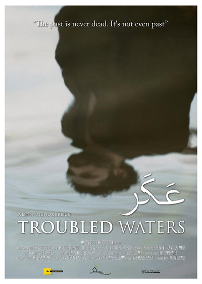 Póster de Troubled Waters