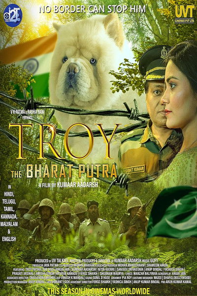 Póster de Troy the Bharat Putra