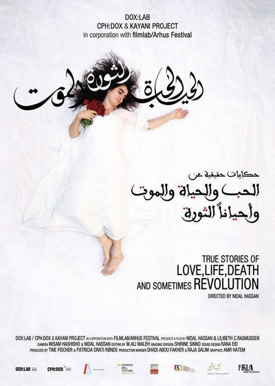 Póster de True Stories of Love, Life, Death and Sometimes Revolution