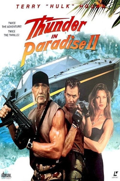 Póster de Trueno en el paraíso II