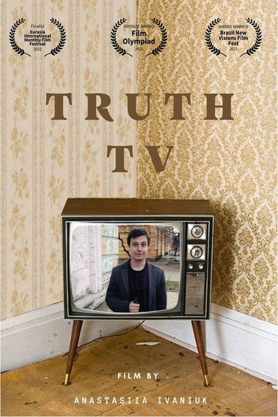 Póster de Truth TV