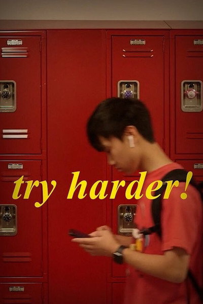 Póster de Try Harder!