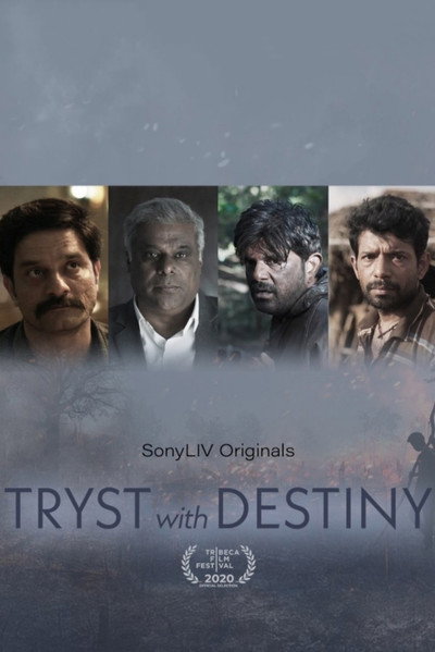 Póster de Tryst with Destiny