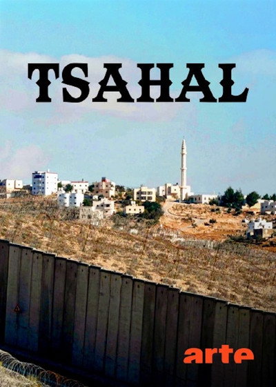 Póster de Tsahal, l'armée israélienne à l'épreuve