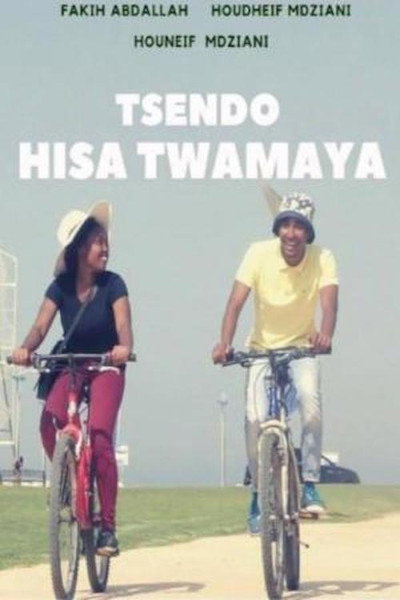 Póster de Tsendo hisa Twamaya