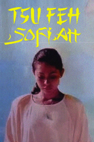 Póster de Tsu-Feh Sofiah