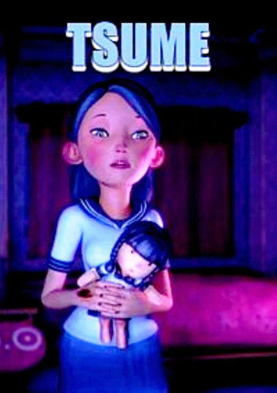 Póster de Tsume