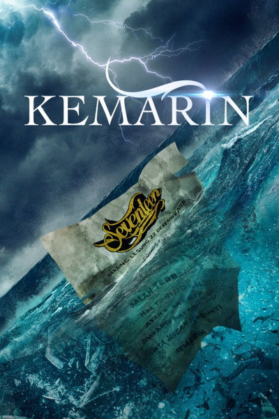 Póster de Tsunami Killed My Bandmates