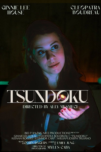 Póster de Tsundoku