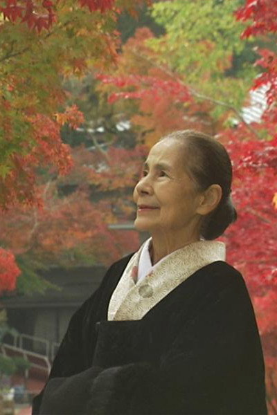Póster de Tsuruko's Tea Journey
