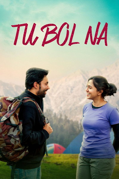 Póster de Tu Bol Na