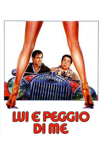 Póster de Tú eres peor que yo