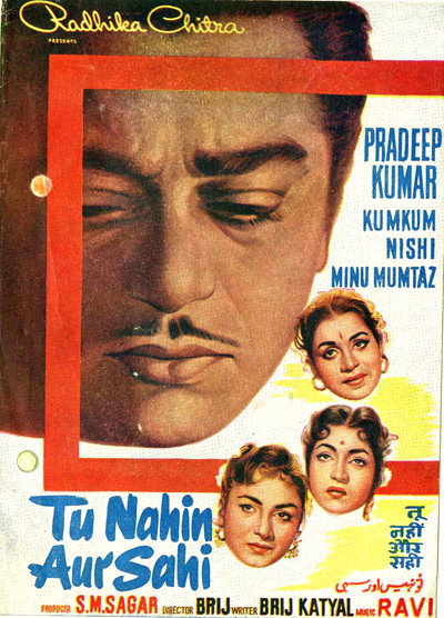 Póster de Tu Nahin Aur Sahi