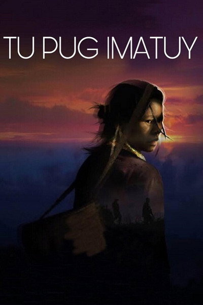 Póster de Tu pug imatuy