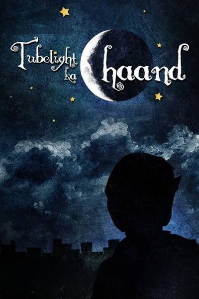 Póster de Tubelight ka Chaand
