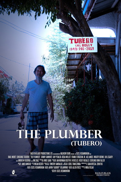 Póster de Tubero