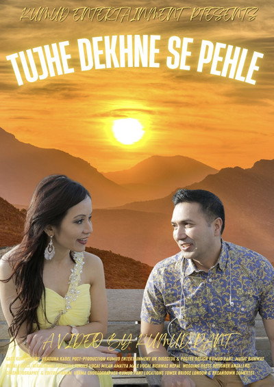Póster de Tujhe Dekhne Se Pehle