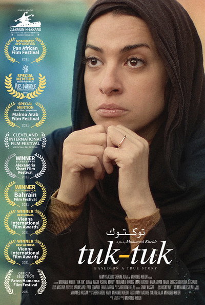 Póster de Tuk-tuk