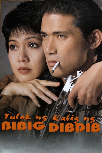 Póster de Tulak ng bibig, kabig ng dibdib