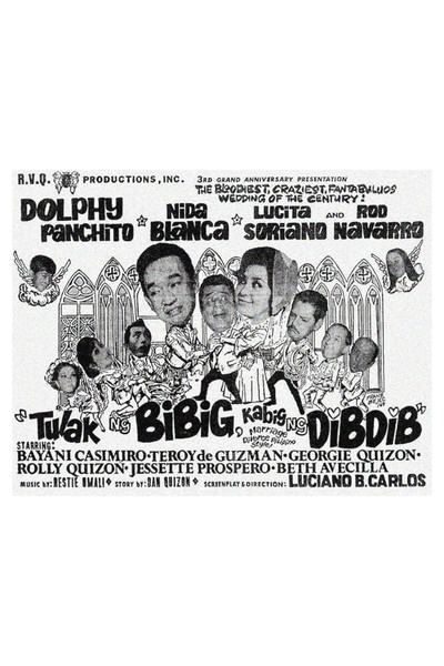 Póster de Tulak ng bibig, kabig ng dibdib