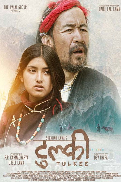 Póster de Tulkee