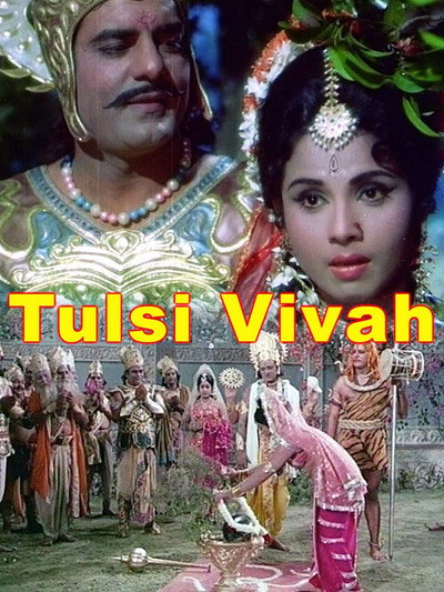 Póster de Tulsi Vivah
