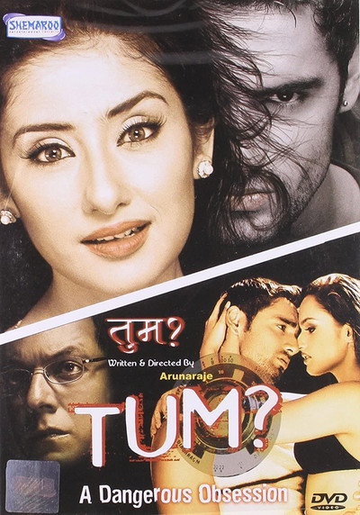 Póster de Tum: A Dangerous Obsession