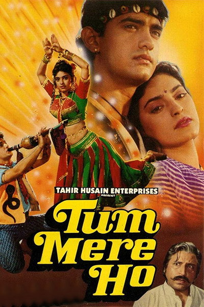 Póster de Tum Mere Ho