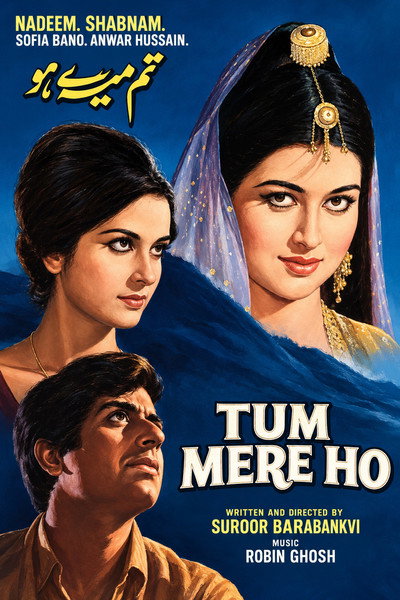 Póster de Tum Mere Ho
