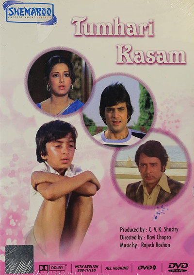 Póster de Tumhari Kassam