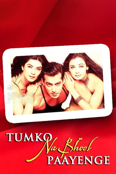 Póster de Tumko Na Bhool Paayenge