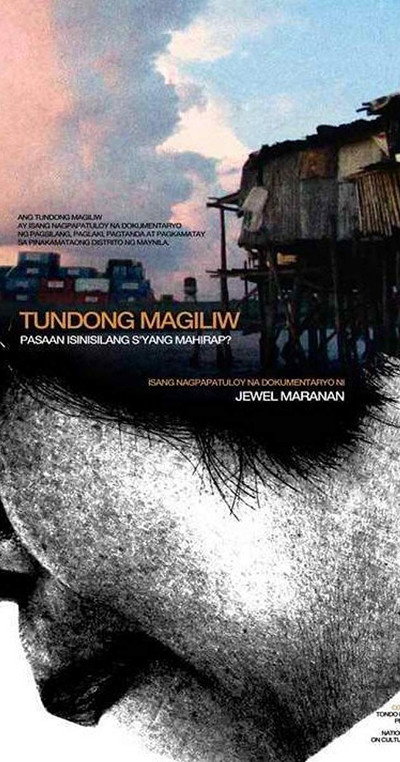 Póster de Tundong Magiliw: Pasaan isinisilang siyang mahirap?