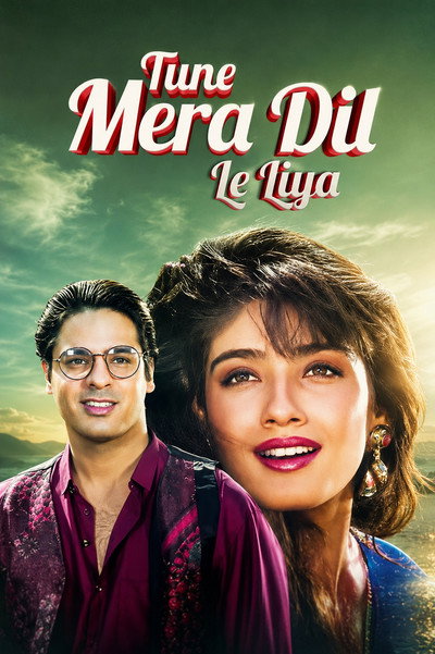 Póster de Tune Mera Dil Le Liyaa
