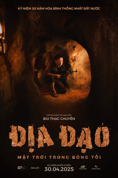 Póster de Tunnels: Sun in the Dark