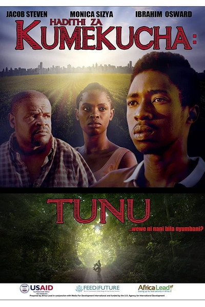 Póster de Tunu: The Gift